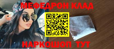 MDMA Premium VHQ Ливны