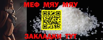 скорость Ликино-Дулёво