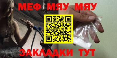 амф Лесосибирск