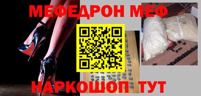 амф Лесосибирск
