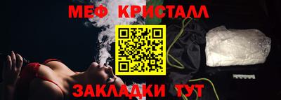 MDMA Premium VHQ Ливны