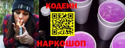 амф Лесосибирск