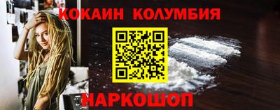 MDMA Premium VHQ Ливны