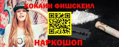 амф Лесосибирск