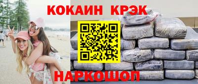 амф Лесосибирск