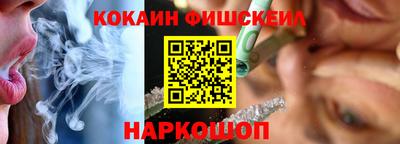 скорость Ликино-Дулёво