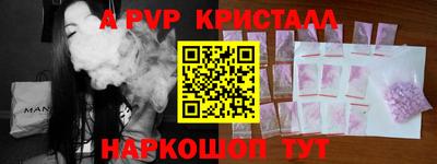 MDMA Premium VHQ Ливны