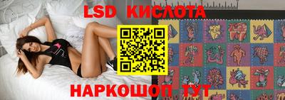 амф Лесосибирск