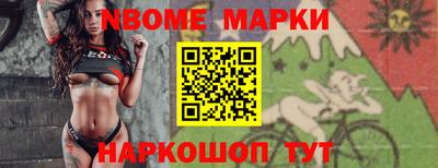 скорость Ликино-Дулёво