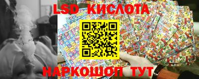 MDMA Premium VHQ Ливны