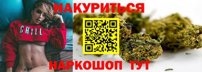 амф Лесосибирск