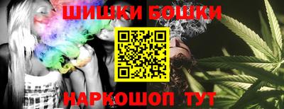 скорость Ликино-Дулёво