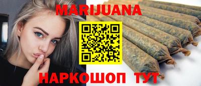 скорость Ликино-Дулёво