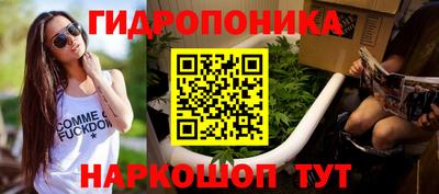 скорость Ликино-Дулёво