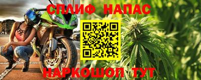 амф Лесосибирск