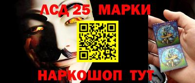 амф Лесосибирск