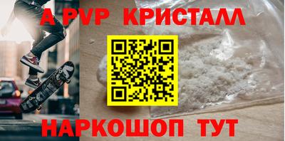 MDMA Premium VHQ Ливны