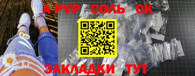 скорость Ликино-Дулёво