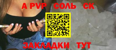 MDMA Premium VHQ Ливны