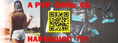 MDMA Premium VHQ Ливны