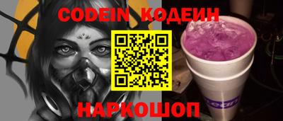MDMA Premium VHQ Ливны