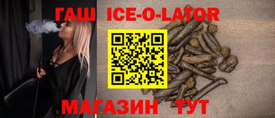 амф Лесосибирск