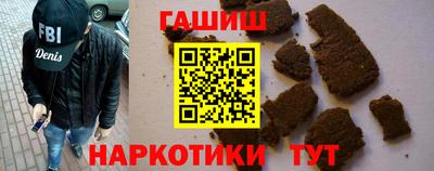 амф Лесосибирск