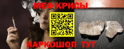 MDMA Premium VHQ Ливны