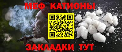 скорость Ликино-Дулёво