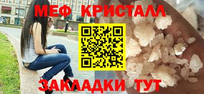 скорость Ликино-Дулёво