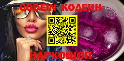MDMA Premium VHQ Ливны