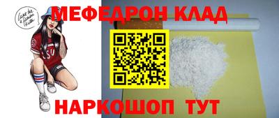 MDMA Premium VHQ Ливны