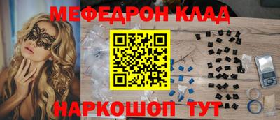 амф Лесосибирск